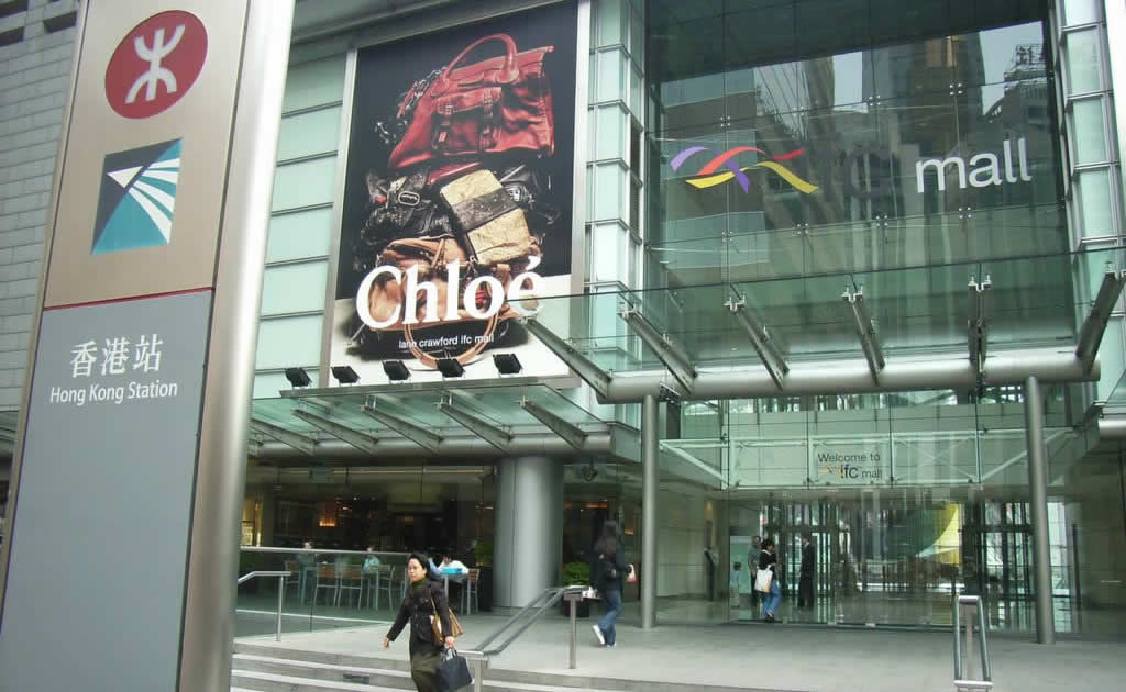 International Finance Centre Mall Entrance Near MTR Station
