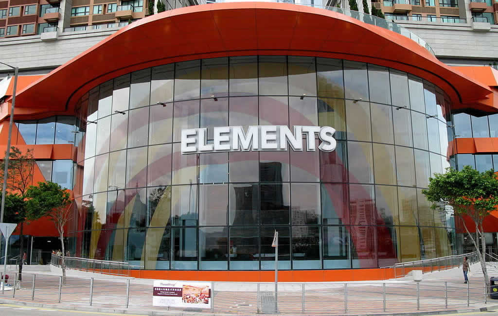 Elements Shopping Mall, Hong Kong