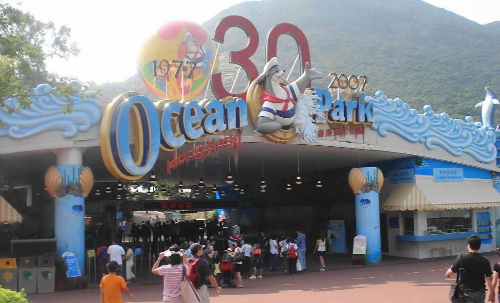 ocean_park_hong_kong_entrance