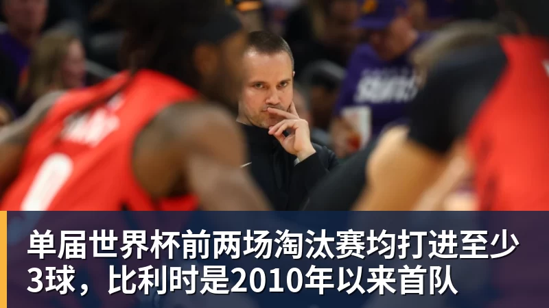 詹姆斯下家是哪？预测网站晒概率：骑士最有可能 勇热也有机会 - 米兰体育 · 权威体育数据平台