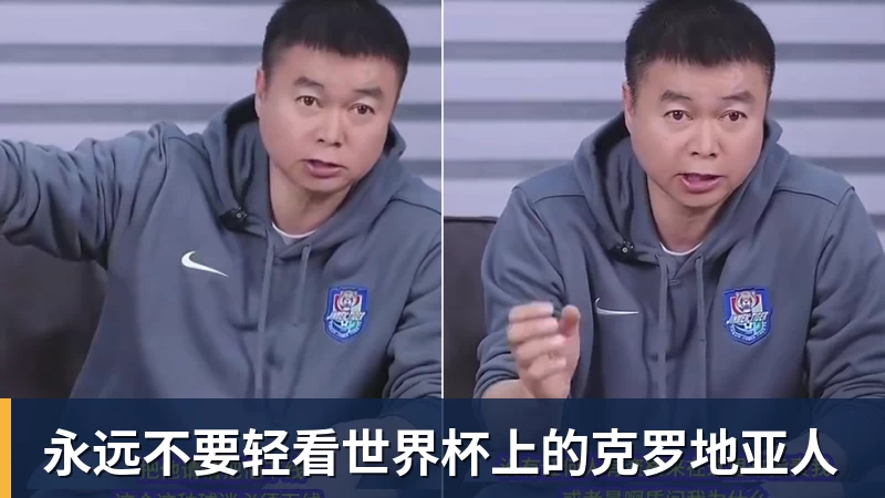 阿尔卡拉斯官宣参赛美网 - 米兰体育 · 权威体育数据平台