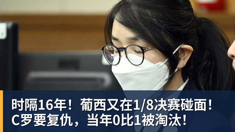 罗马诺:曼联2月就和安德雷桑托斯经纪人沟通,维韦尔了解他 - 米兰体育 · 权威体育数据平台