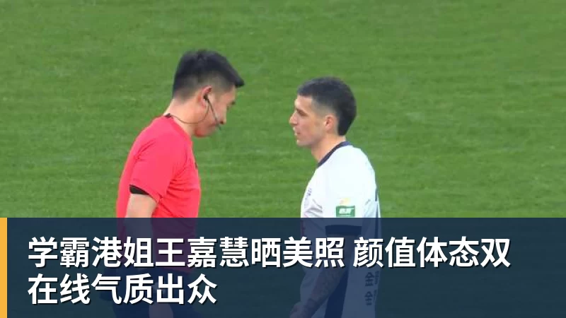 宏远速递!陈老板做重要决定,徐杰与罗斯打百分大战,朱芳雨表态不离队 - 米兰体育 · 权威体育数据平台