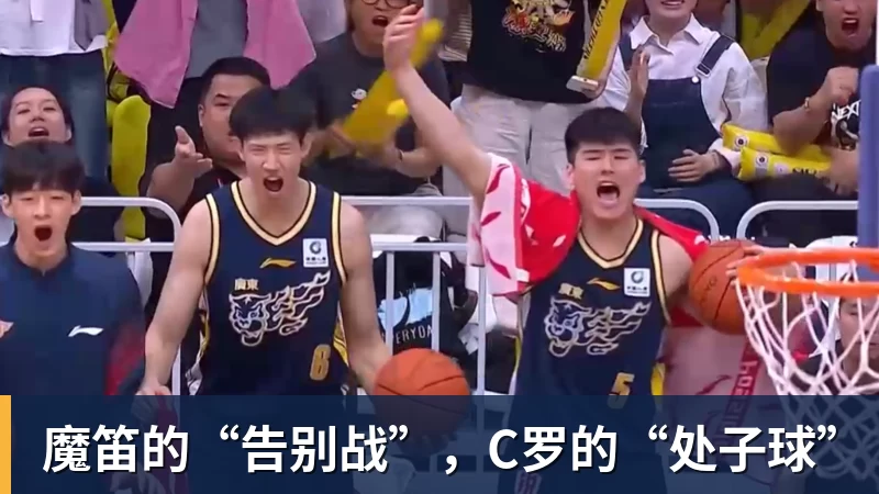 半全场分析:勒沃库森 vs RB莱比锡,看好药厂打停红牛 - 米兰体育 · 权威体育数据平台