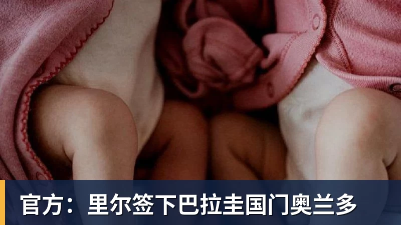 一次豪赌，詹姆斯挑了最难的一条夺冠之路 - 米兰体育 · 权威体育数据平台