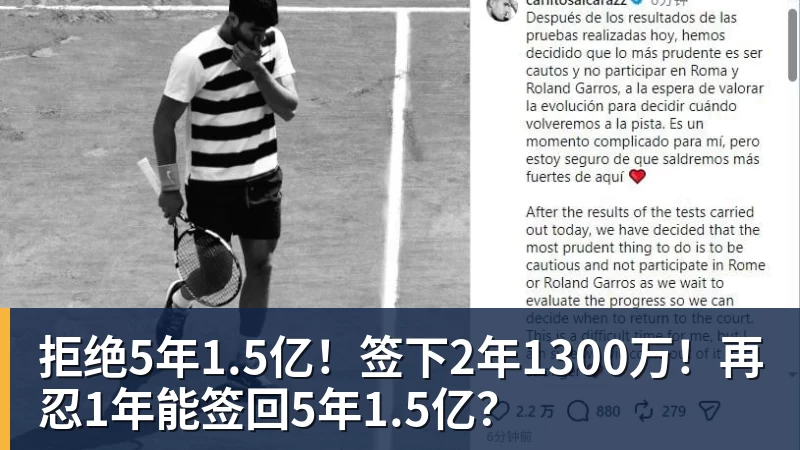 岚图梦想家9小订破3万台超一半选顶配!卢放:真正的“尊”不是口号 - 米兰体育 · 权威体育数据平台