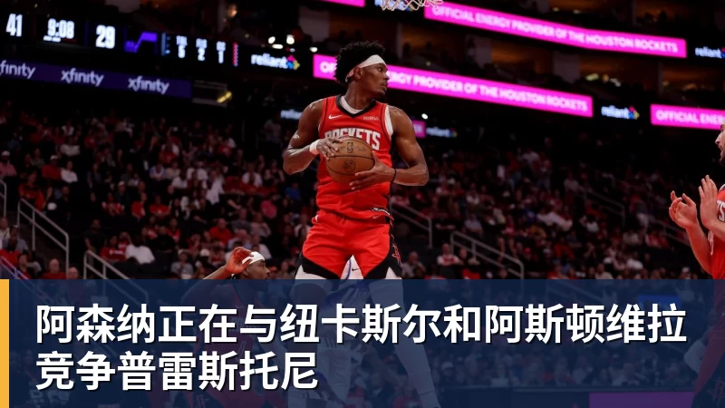 快快评|刘翔的三大迷茫,谁来解? - 米兰体育 · 权威体育数据平台