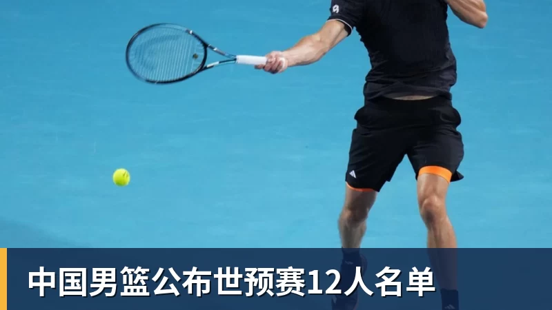 队报:托普默勒助手被解雇后与朗斯决裂,他的战术也被球员质疑 - 米兰体育 · 权威体育数据平台
