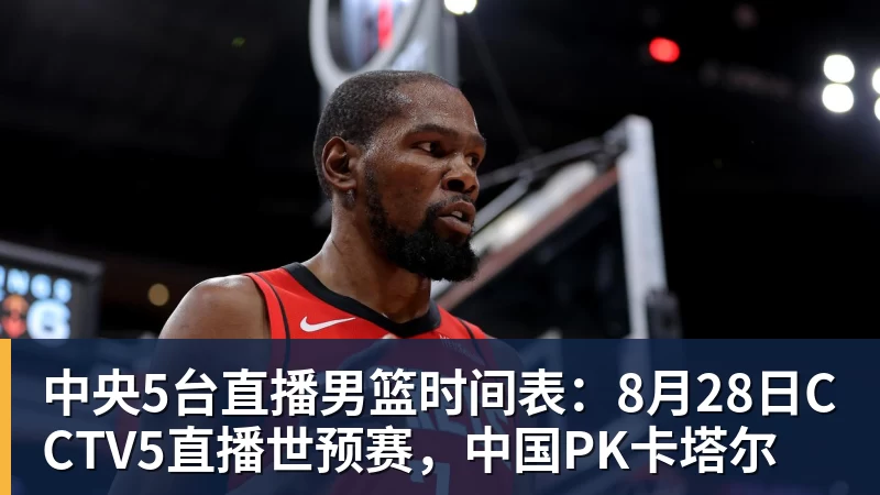 今日足球看点：西甲豪门对决，英联杯杯赛乱局，韩职联卡位激战 - 米兰体育 · 权威体育数据平台