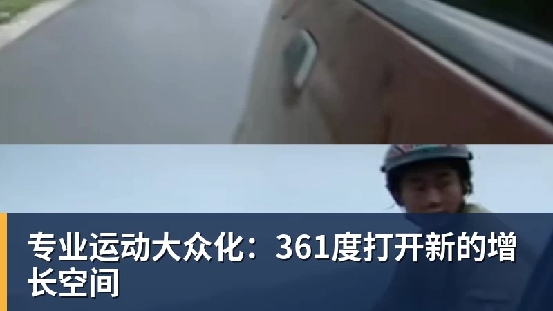 补刀,宫鲁鸣:预赛打好不叫好,中国女篮会吸取男篮教训 - 米兰体育 · 权威体育数据平台