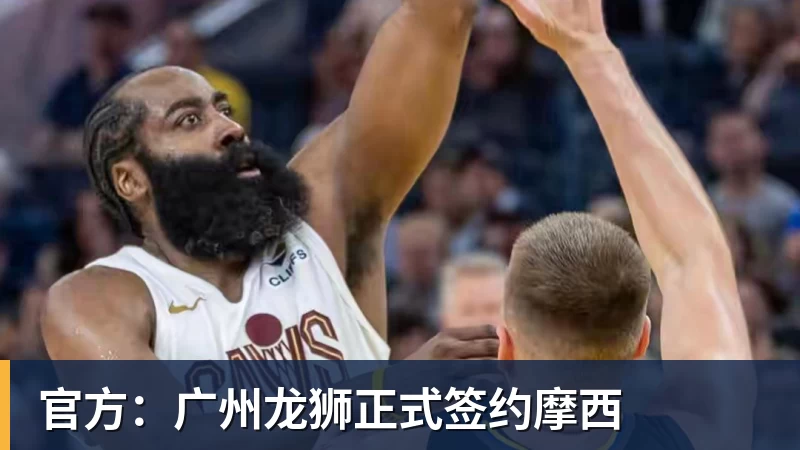 辛纳退赛科博利生猛,世界前十出征美网前景如何? - 米兰体育 · 权威体育数据平台