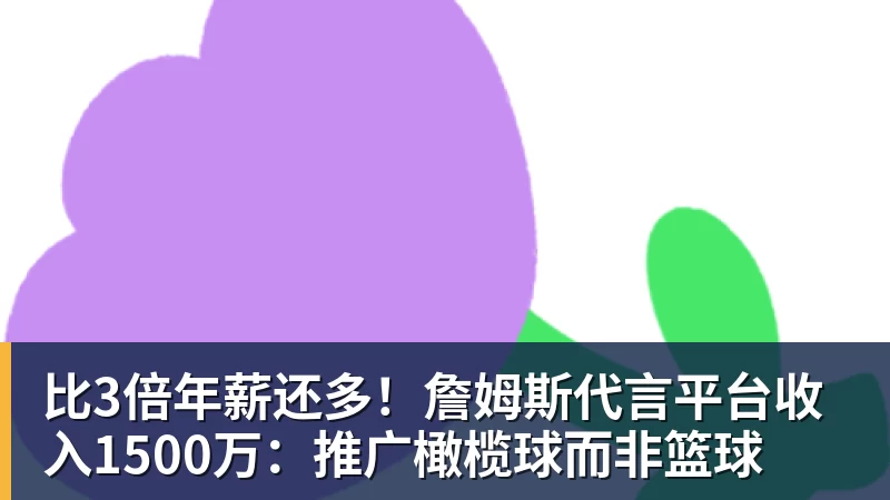 中超前25轮 ！下课教练里面山东泰山韩鹏 申花斯卢茨基等 谁更加可惜 - 米兰体育 · 权威体育数据平台