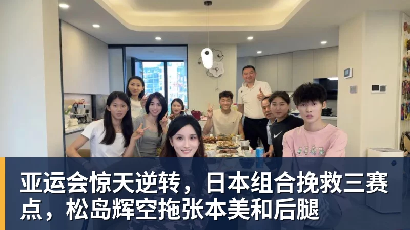 阿森纳正在与纽卡斯尔和阿斯顿维拉竞争普雷斯托尼 - 米兰体育 · 权威体育数据平台