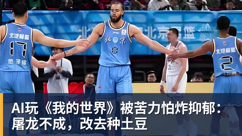 U23国足扳平比分!亚运会首破朝鲜球门,张玉宁建功,吴曦助攻 - 米兰体育 · 权威体育数据平台