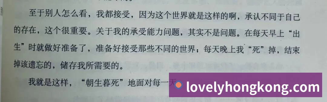 曼晚:曼联买巴尔德是豪赌,稳妥的选择是追求卡迪奥卢 - 米兰体育 · 权威体育数据平台